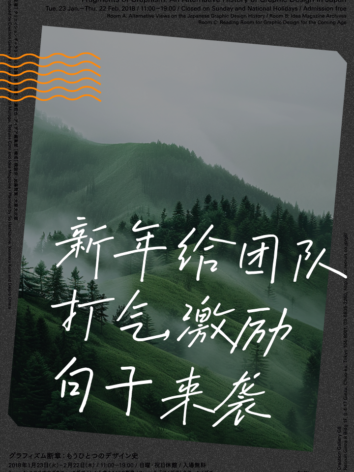 详细阅读:给团队打气激励的句子(给团队打气激励的句子早安心语) 给团队打气激励的句子(给团队打气激励的句子早安心语)